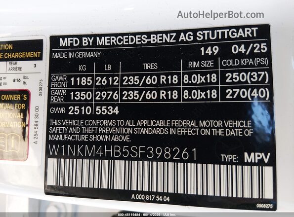 W1NKM4HB5SF398261 2025 MERCEDES-BENZ GLC 300 White 