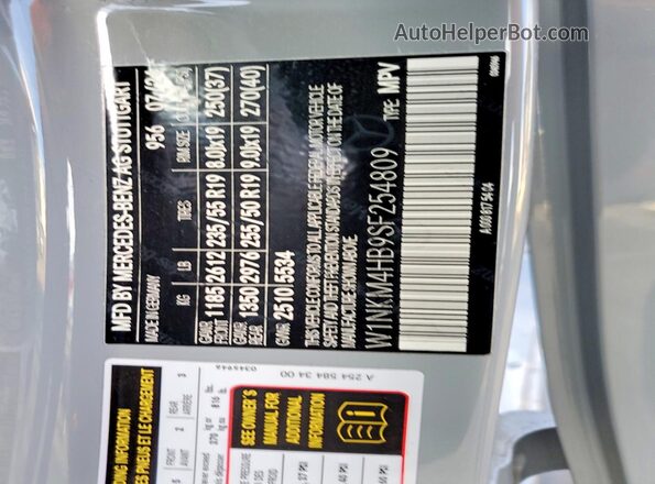 W1NKM4HB9SF254809 2025 MERCEDES-BENZ GLC-CLASS Gray 