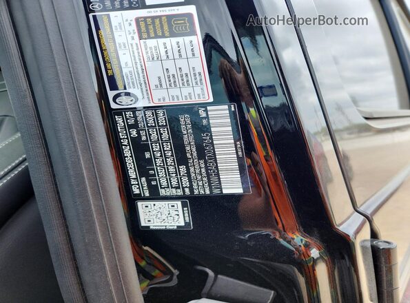W1NWH5ABXTX067645 2026 MERCEDES-BENZ G-CLASS Black სალონის 360-გრადუსიანი ხედი