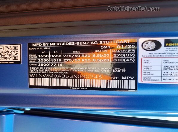 W1NWM0AB6SX030346 2025 MERCEDES-BENZ G-CLASS Синий 