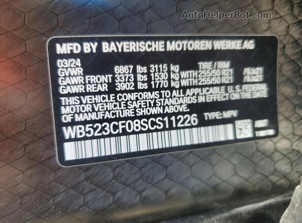 WB523CF08SCS11226 2025 BMW IX Charcoal Вид підкапотного простору