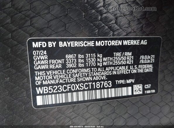 WB523CF0XSCT18763 2025 BMW IX Бордовый Вид подкапотного пространства