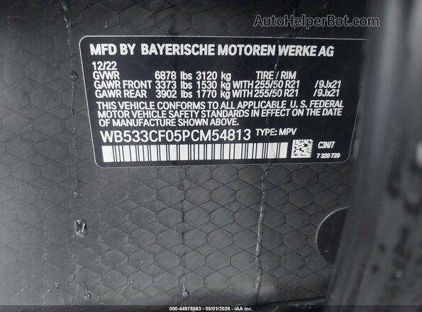 WB533CF05PCM54813 2023 BMW IX Blue Widok komory silnika