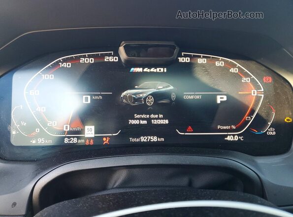 WBA13AR01MCG38217 2021 BMW M4 Blue Вид щитка приладів