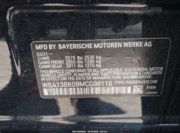 WBA13BK09MCG98116 2021 BMW 5 SERIES Dark Blue ძრავის განყოფილების ხედი