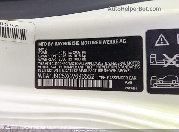 WBA1J9C5XGV696552 2016 BMW M2 Белый Вид подкапотного пространства