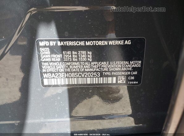 WBA23EH08SCV20253 2025 BMW 7 SERIES Gray Engine compartment view