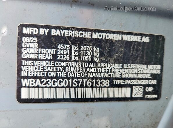WBA23GG01S7T61338 2025 BMW 2 SERIES Gray Շարժիչի բաժամունքի տեսք