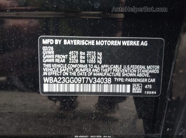 WBA23GG09T7V34038 2026 BMW 2 SERIES Black Vista del compartimento del motor