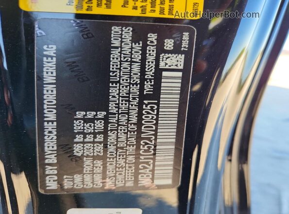 WBA2J1C52JVD09251 2018 BMW 2 SERIES Black Widok komory silnika