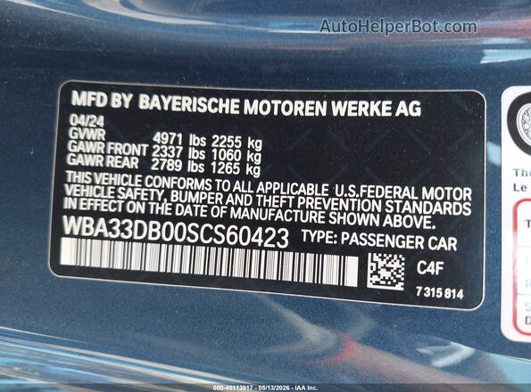 WBA33DB00SCS60423 2025 BMW 4 SERIES Blue Շարժիչի բաժամունքի տեսք