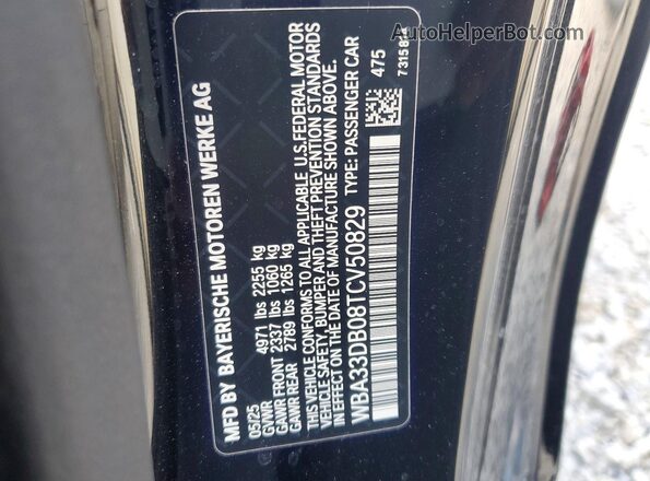 WBA33DB08TCV50829 2026 BMW 4 SERIES Black Engine compartment view
