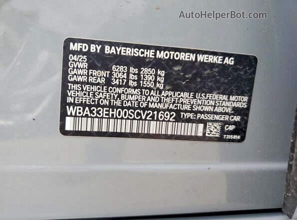 WBA33EH00SCV21692 2025 BMW 7 SERIES Turquoise Вид підкапотного простору
