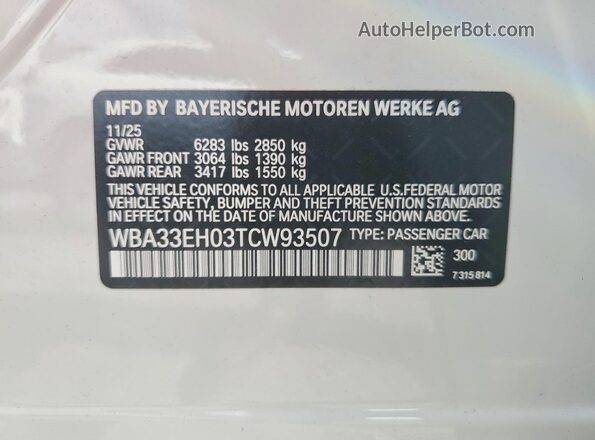 WBA33EH03TCW93507 2026 BMW 7 SERIES White Engine compartment view