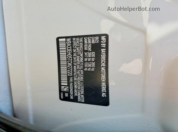 WBA33EH05TCW27220 2026 BMW 7 SERIES White ძრავის განყოფილების ხედი