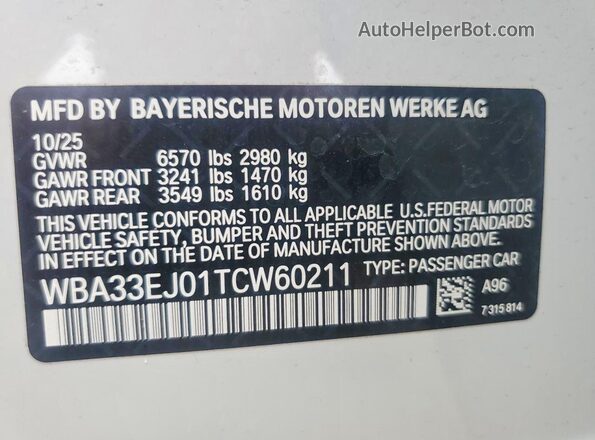 WBA33EJ01TCW60211 2026 BMW 7 SERIES White Вид підкапотного простору