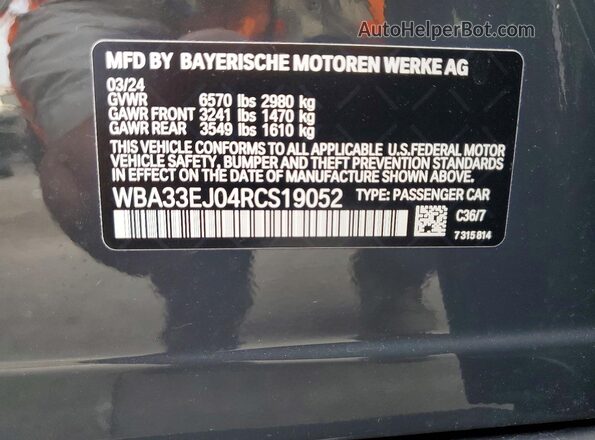 WBA33EJ04RCS19052 2024 BMW 7 SERIES Серый Вид подкапотного пространства