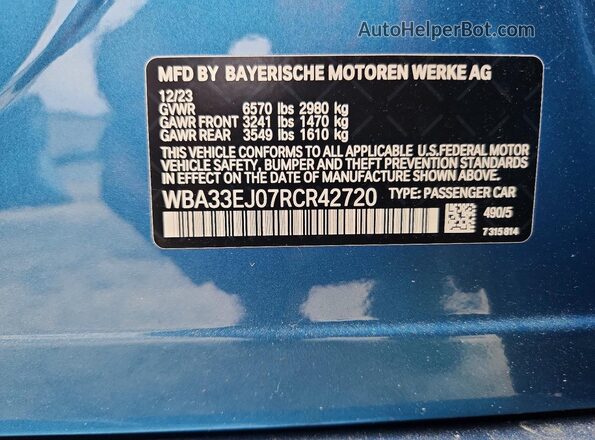 WBA33EJ07RCR42720 2024 BMW 7 SERIES Синий Вид подкапотного пространства