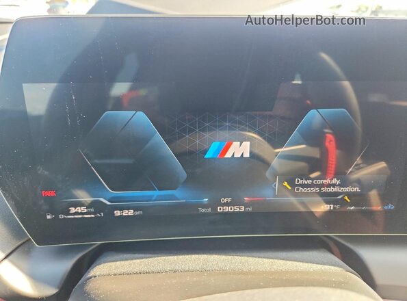 WBA33GG02T7U42743 2026 BMW M2 Black Instrument cluster view