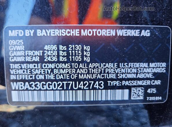 WBA33GG02T7U42743 2026 BMW M2 Black Engine compartment view