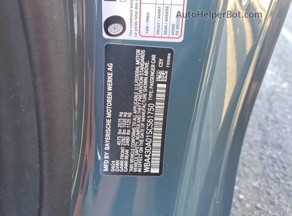 WBA43DA01SCS61750 2025 BMW 4 SERIES Gray Շարժիչի բաժամունքի տեսք