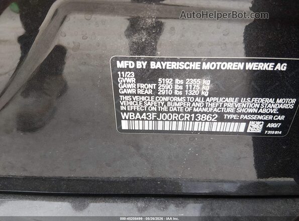 WBA43FJ00RCR13862 2024 BMW 7 SERIES Gray Widok komory silnika