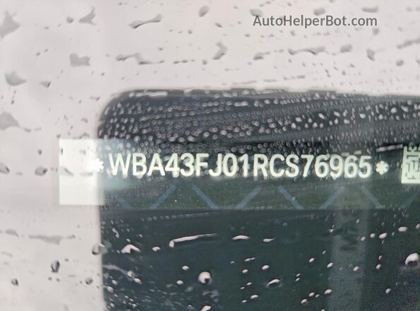 WBA43FJ01RCS76965 2024 BMW 5 SERIES Black Շարժիչի բաժամունքի տեսք