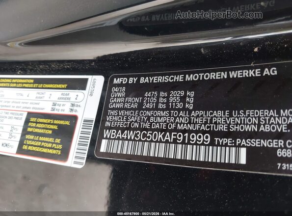 WBA4W3C50KAF91999 2019 BMW 4 SERIES Black Engine compartment view
