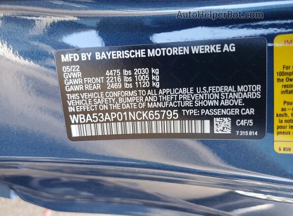 WBA53AP01NCK65795 2022 BMW 4 SERIES Blue ძრავის განყოფილების ხედი