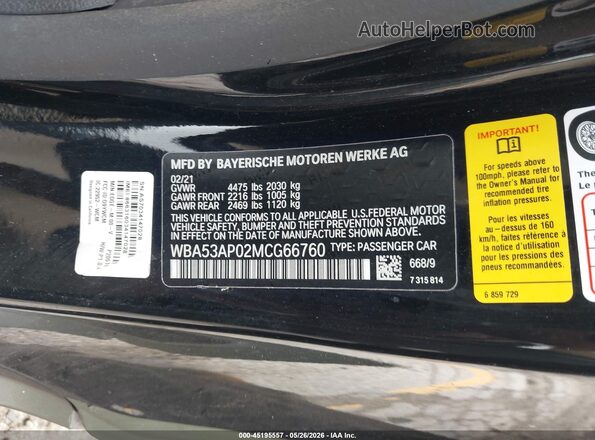 WBA53AP02MCG66760 2021 BMW 7 SERIES Green Շարժիչի բաժամունքի տեսք