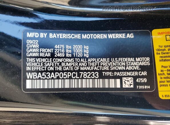 WBA53AP05PCL78233 2023 BMW 4 SERIES Black Widok naklejki z numerem VIN