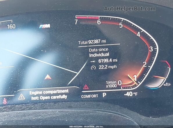 WBA53BH00MCF08129 2021 BMW 5 SERIES Gray უკანა სავარძლების ხედი