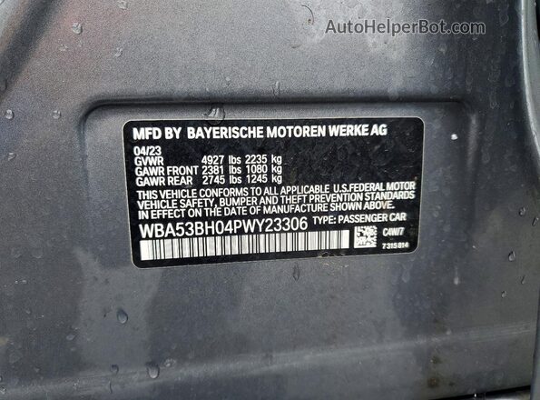 WBA53BH04PWY23306 2023 BMW 5 SERIES Gray Вид підкапотного простору