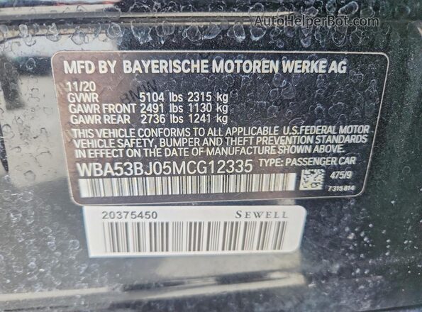 WBA53BJ05MCG12335 2021 BMW 5 SERIES Black Widok komory silnika