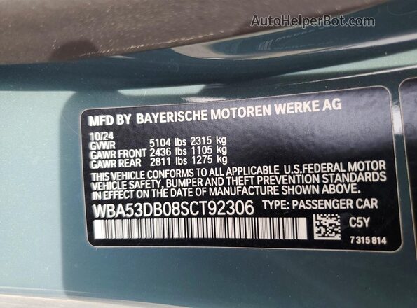 WBA53DB08SCT92306 2025 BMW 4 SERIES Gray Vista del compartimento del motor