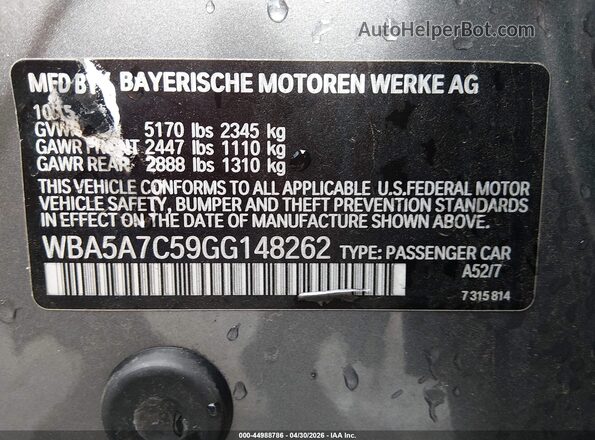 WBA5A7C59GG148262 2016 BMW 5 SERIES Gray Engine compartment view