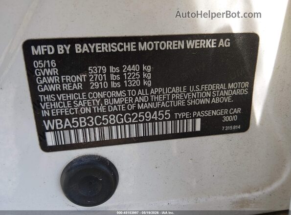 WBA5B3C58GG259455 2016 BMW 5 SERIES White Engine compartment view