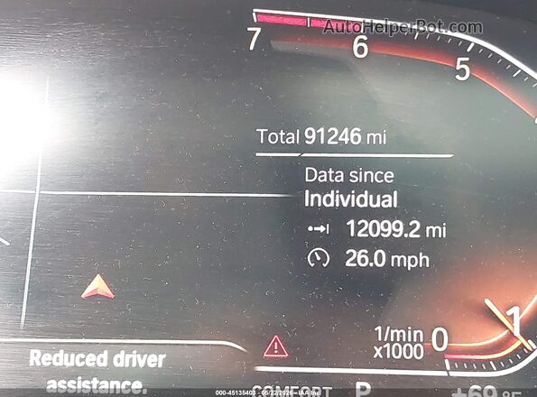 WBA5R1C57KFH03331 2019 BMW 7 SERIES Белый Вид задних сидений