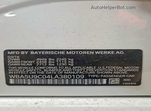 WBA5U9C04LA380109 2020 BMW M3 Белый Вид подкапотного пространства