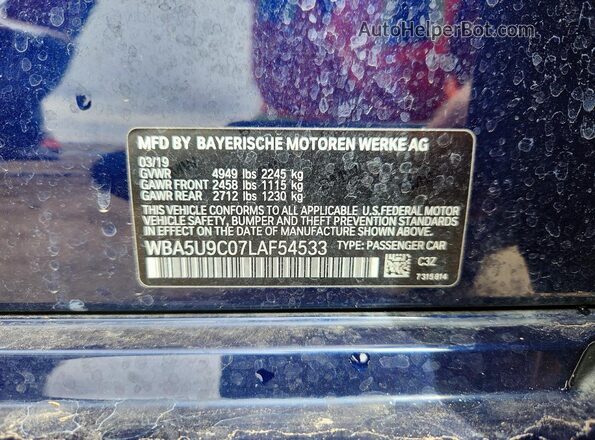 WBA5U9C07LAF54533 2020 BMW M3 Синий Вид подкапотного пространства