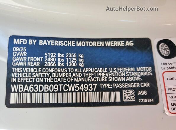 WBA63DB09TCW54937 2026 BMW M4 Белый Вид подкапотного пространства