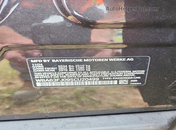 WBA63FJ09SCU20499 2025 BMW 5 SERIES Gray Engine compartment view