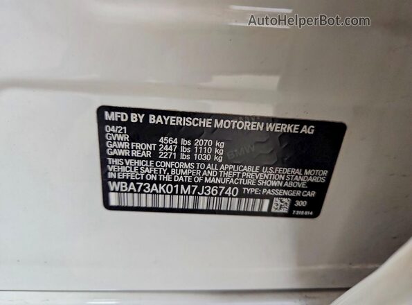 WBA73AK01M7J36740 2021 BMW 2 SERIES White Engine compartment view