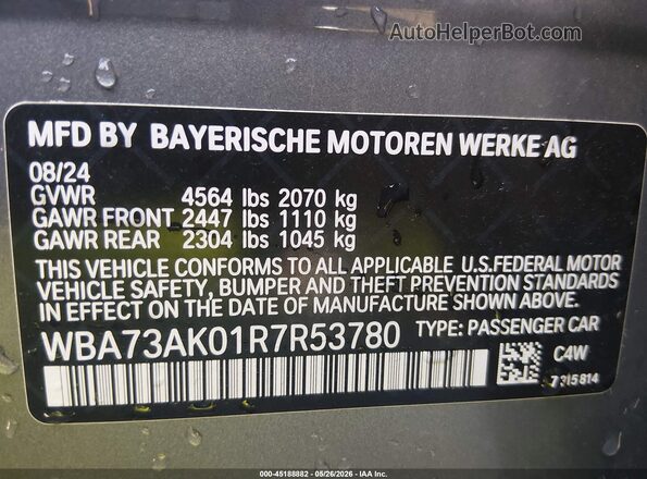 WBA73AK01R7R53780 2024 BMW 7 SERIES Gray Vista del compartimento del motor