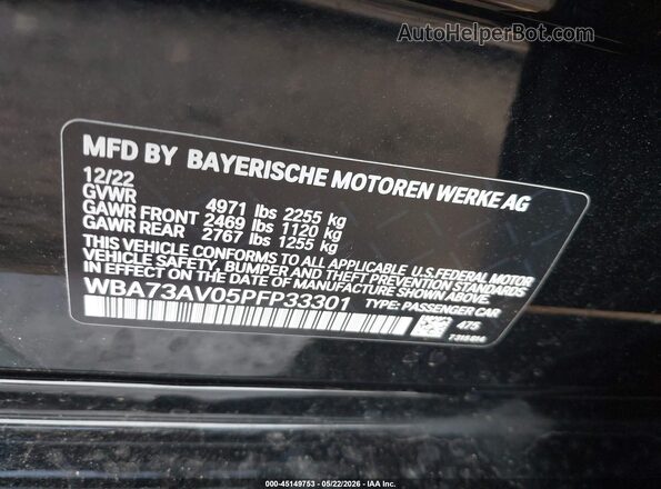 WBA73AV05PFP33301 2023 BMW 4 SERIES Черный Вид подкапотного пространства