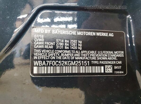 WBA7F0C52KGM25151 2019 BMW 7 SERIES Blue ძრავის განყოფილების ხედი