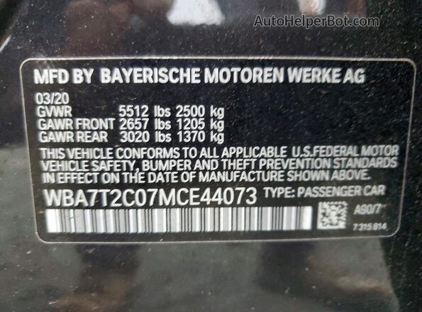 WBA7T2C07MCE44073 2021 BMW 7 SERIES Gray Engine compartment view