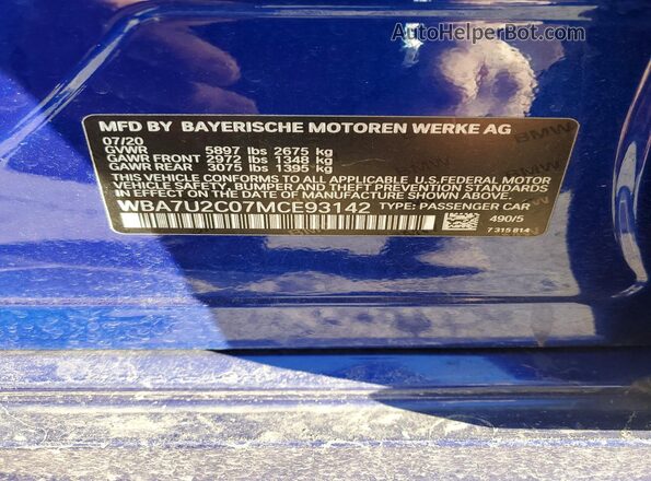 WBA7U2C07MCE93142 2021 BMW 7 SERIES Синий Вид подкапотного пространства