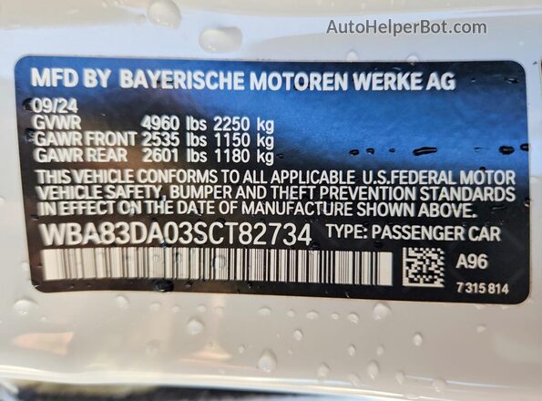 WBA83DA03SCT82734 2025 BMW M4 Белый Вид подкапотного пространства
