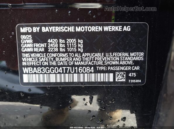 WBA83GG04T7U16084 2026 BMW 2 SERIES Black Вид підкапотного простору